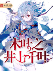 ׬ǧӽغ۵Ůʼ