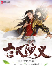 Ⱦưöʮ꣬罣