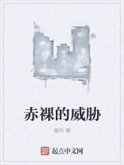 촩֮ǿϴֲָ